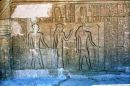 Philae Temple, Agilkia Island, Aswan